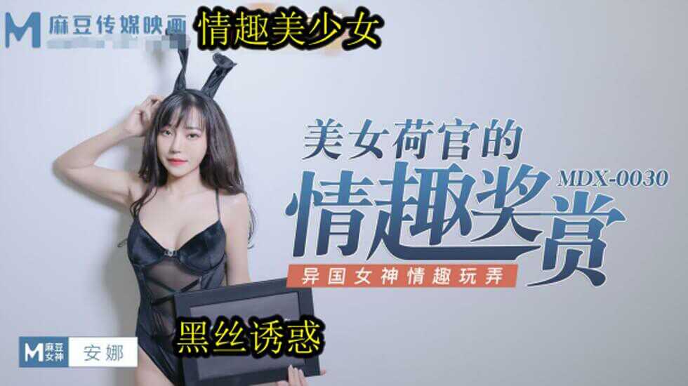 国产交换配乱婬视频偷最新,亚洲AⅤ永久无码精品三区在线