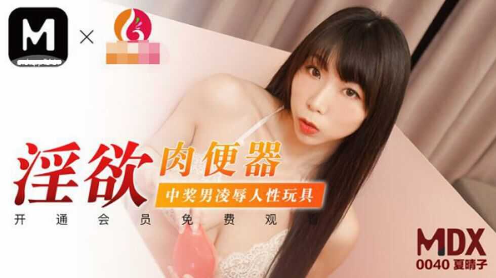 亚洲级αV无码毛片久久精品,国产综合在线公开免费视频