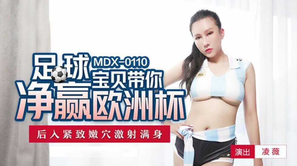 国产女子私密保健养生馆,www夜片内射视频在观看视频