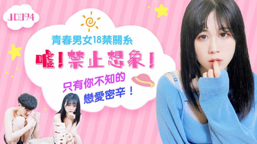 久久手机视频免费观看一二三区,少妇人妻爆乳无码