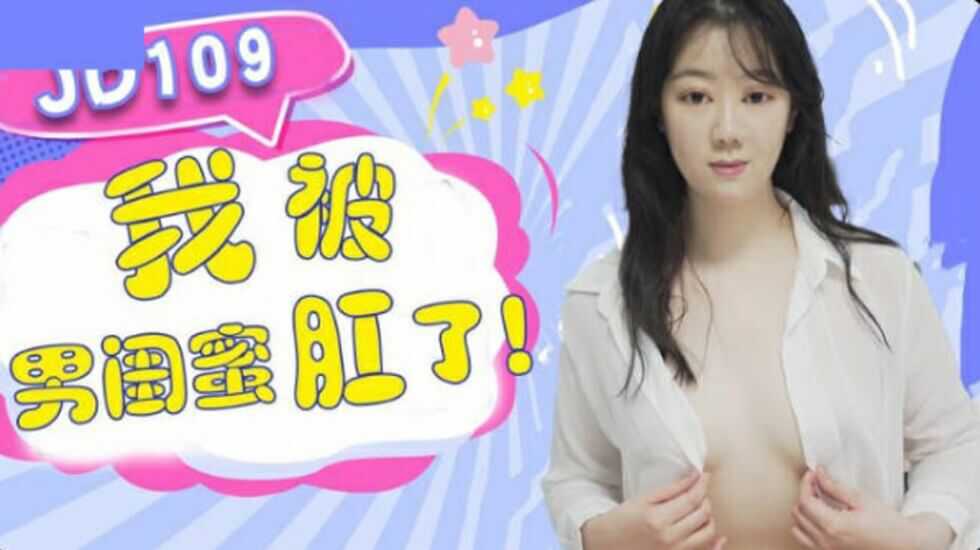 欧美另类偷自拍清纯唯美,欧美性爱视频三级片
