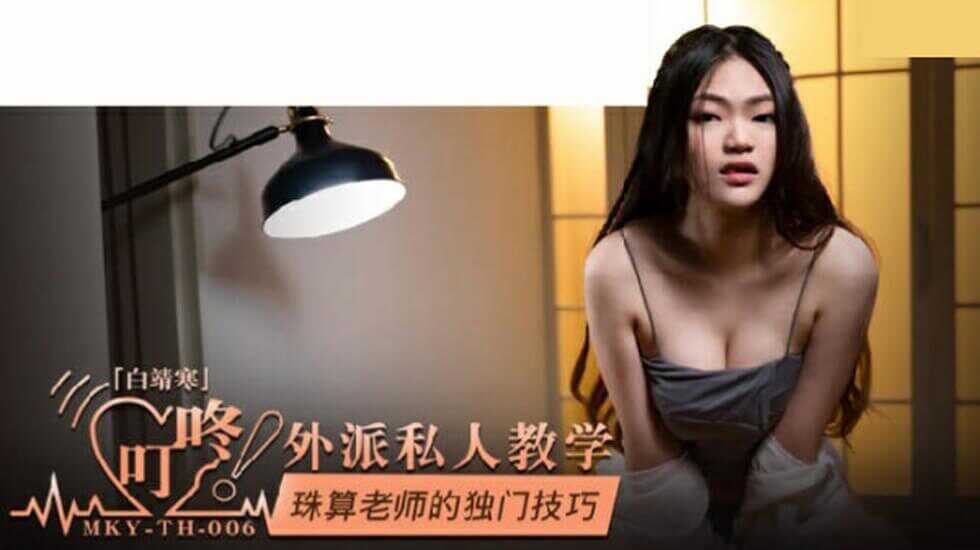 国产翘臀精品小视频,狠狠做狠狠做综合日日