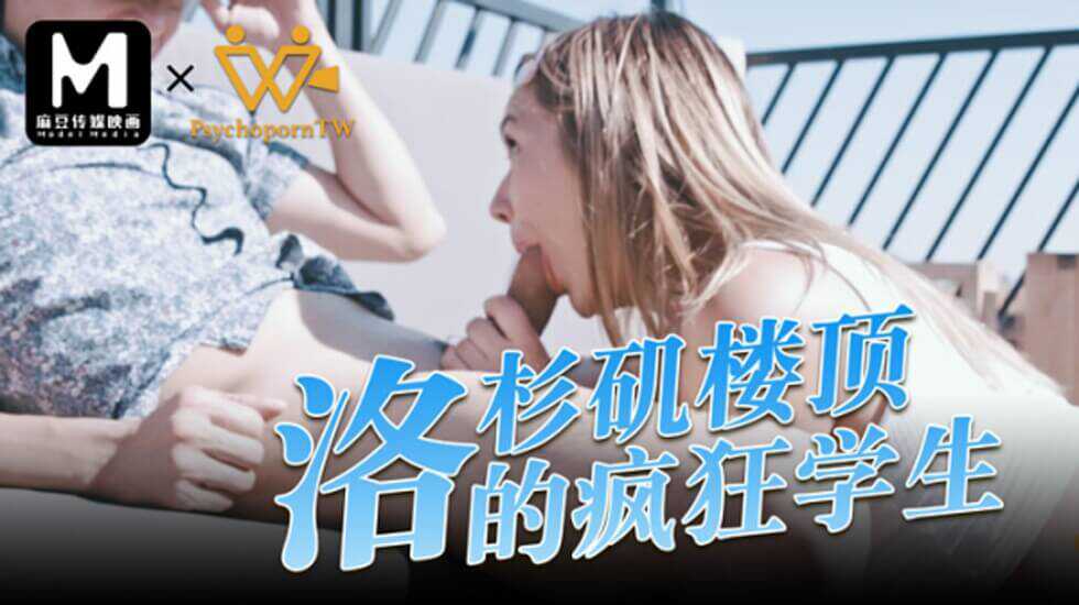 人妻被按摩到潮喷中文字幕电影,精品久久久久久久久网