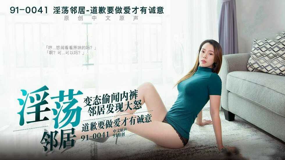 免费无码无遮挡十八禁在线,婷婷极品av