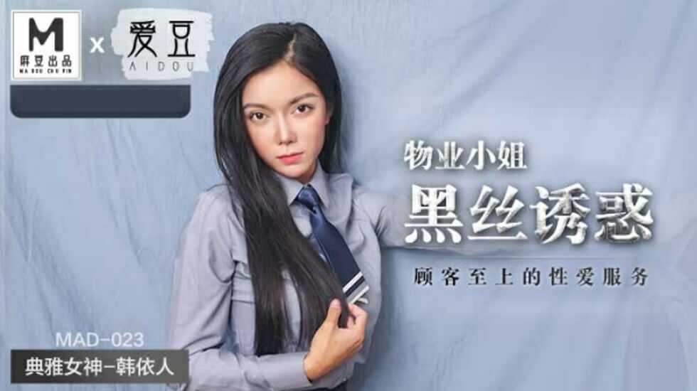 亚洲熟女电影一区
