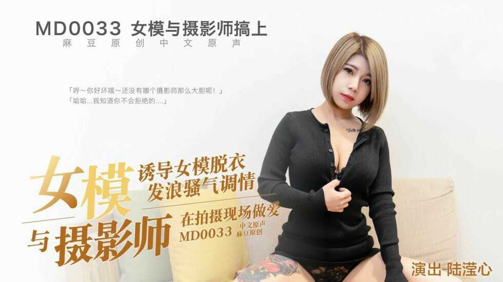 欧美亚欧国产日韩精品,亚洲欧美另类视频