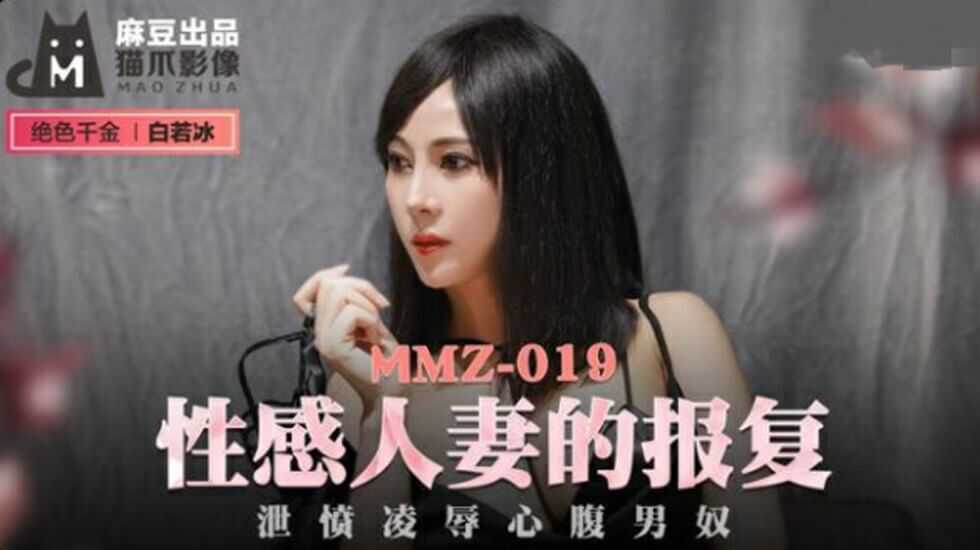 国产馆按摩AⅤ在线播放,成年美女网站在线看
