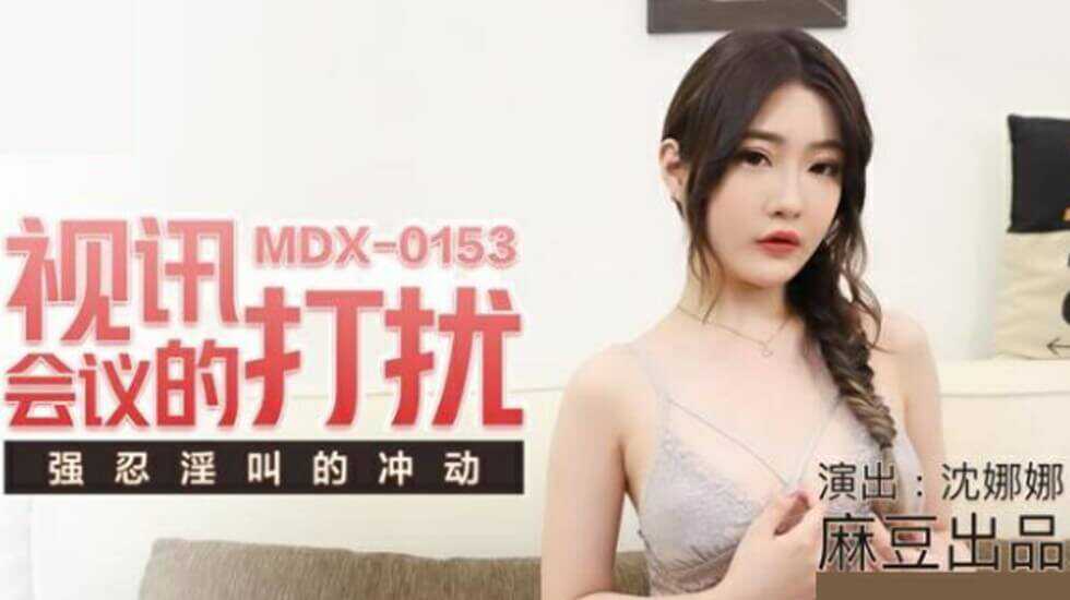 国产对白老熟女正在播放,www.色碰