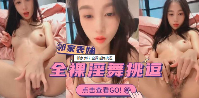 A片在线观看的免费网站,日本高清视频在线www色