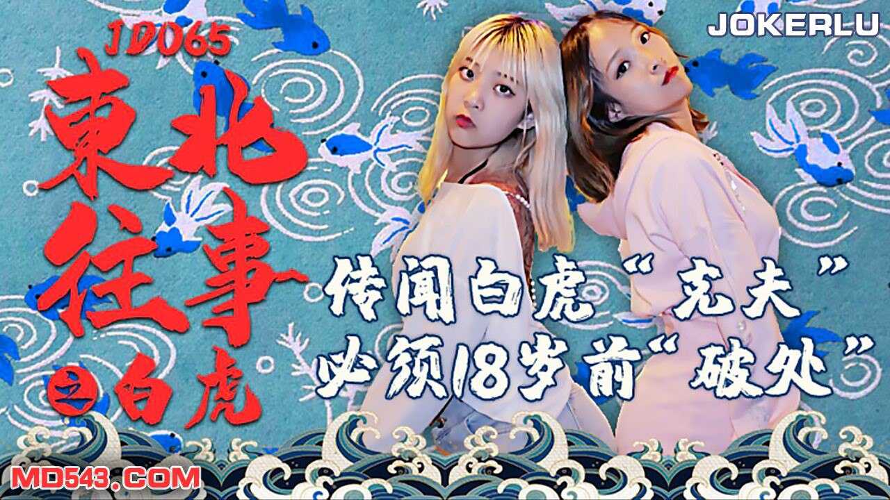 国产无码的毛片视频,天海翼中文字幕一区二区