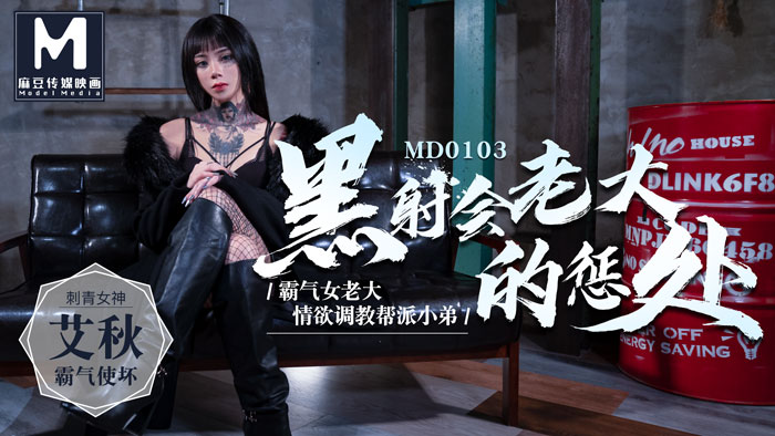 2025微拍精品第一区,亚洲激情小说网