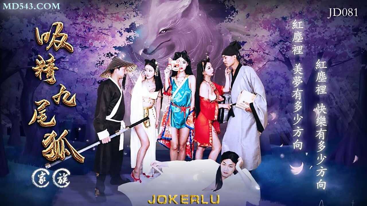 亚洲欧美一区二区在线观看