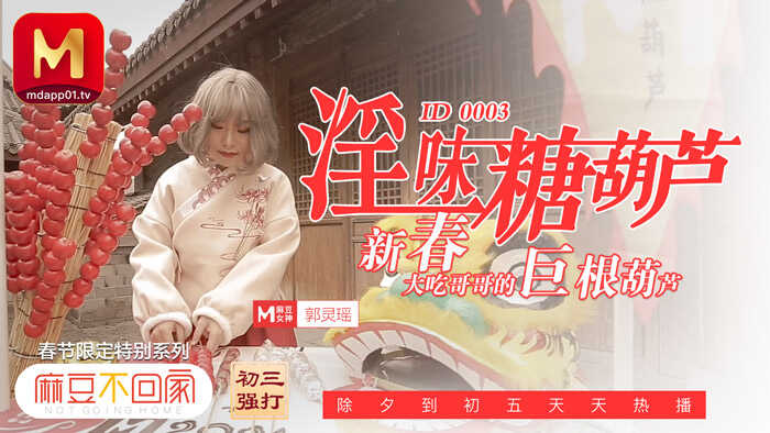 国产一区二区三区av无码,综合涩小说