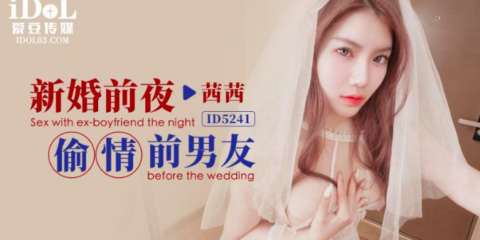 AAAAA级少妇高潮大片,亚洲综合AV永久无码精品一区二区