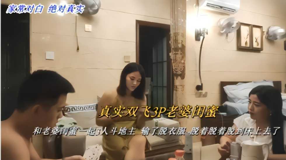手机免费av,国产精品18久久久久久vr