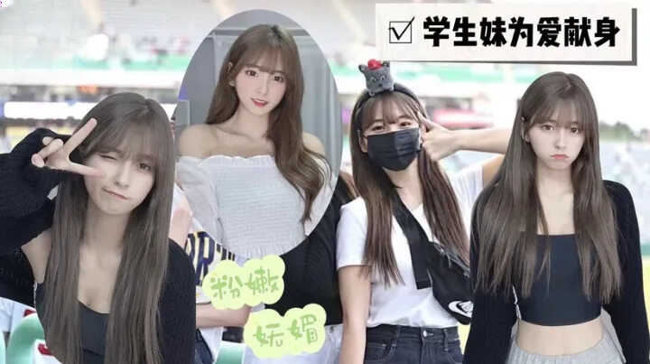 直播18福利,香焦视屏免费观看