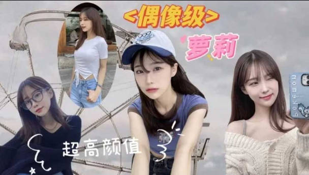 国产一区二区三区免费精品视频