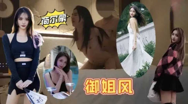日韩无码嗯啊动图,日本熟妇浓毛