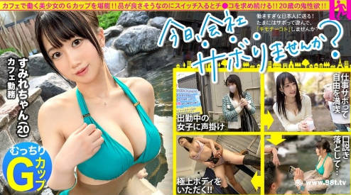 yy6080日本理论,国产精品SM捆绑调教视频