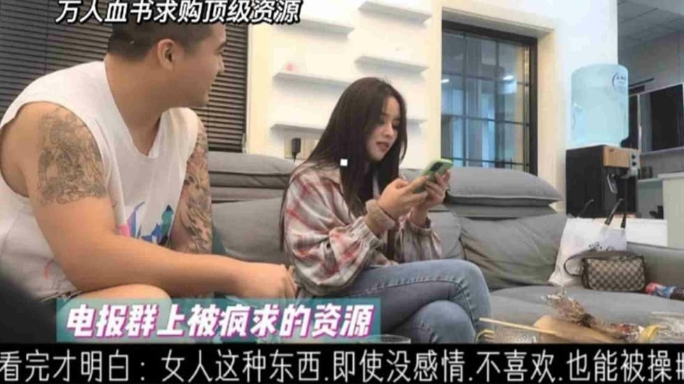 真人裸交无遮蔽,波多野av一区二区无码