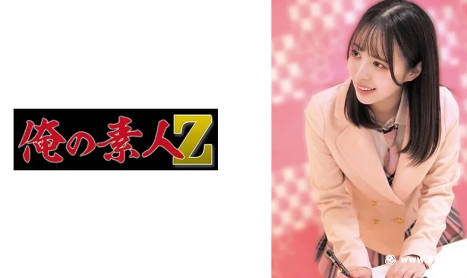 人妻精品一区二区三区9在线
