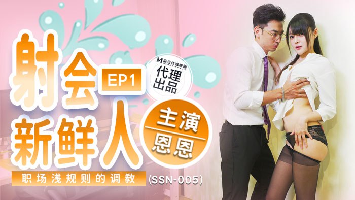 国产无码人妻精品一二三区免费,亚洲一及aV无码毛片
