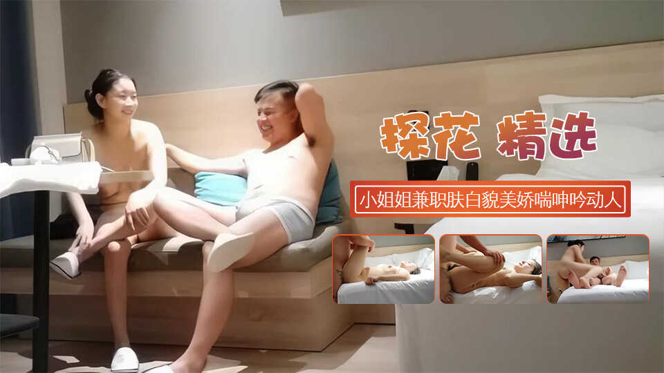 午夜男,老师脱了内裤让我爽了一夜