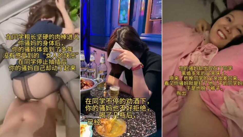久久久无码精品亚洲日韩麻豆洲,日本公妇乱电影