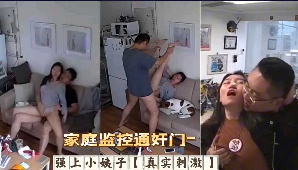99国产在线一区二区三区
