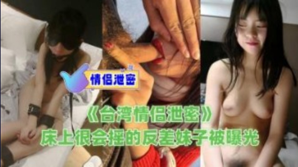 国产成人啪午夜精品视频网站,国产亚洲网曝欧美台湾丝袜