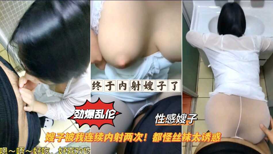 亚洲国产原创av在线播放,人人人妻免费碰免视频