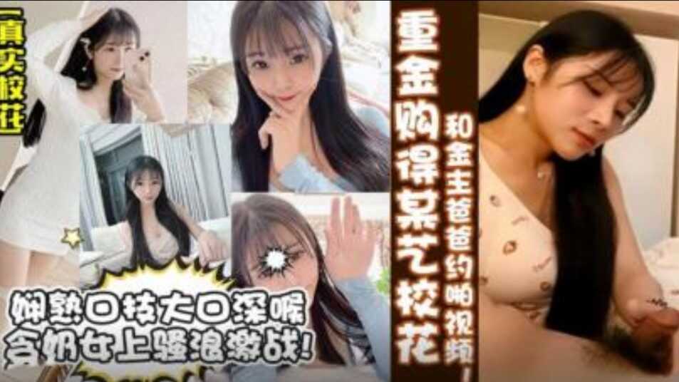 人人妻人人添人人爽欧美一区卜