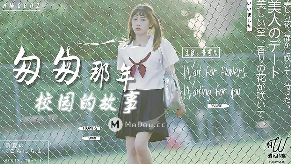 亚洲中文丝袜精品网,中国三级小视频在线观看