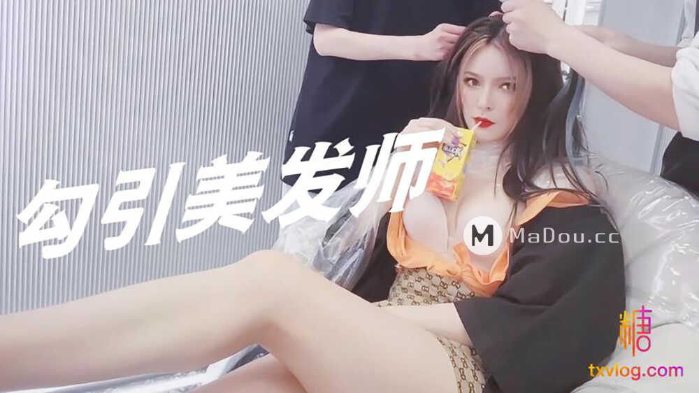 五月婷婷巨乳在线,啪啪中文字幕一区二区三区