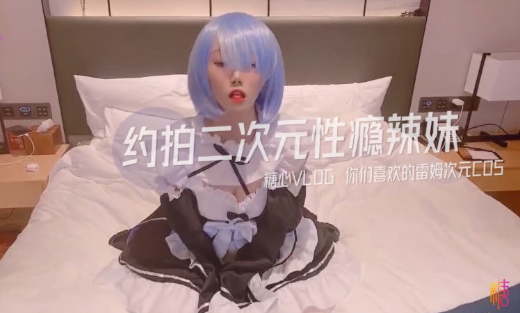 日本高清在线免费,夜夜躁狠狠躁日日躁2022