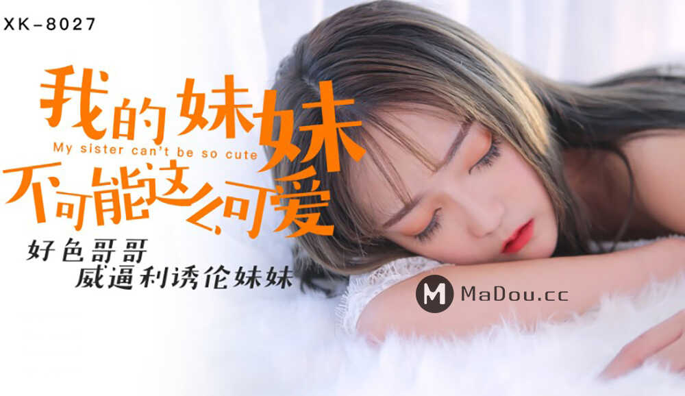 男女爽爽免费视频,精品成av人一区二区三区