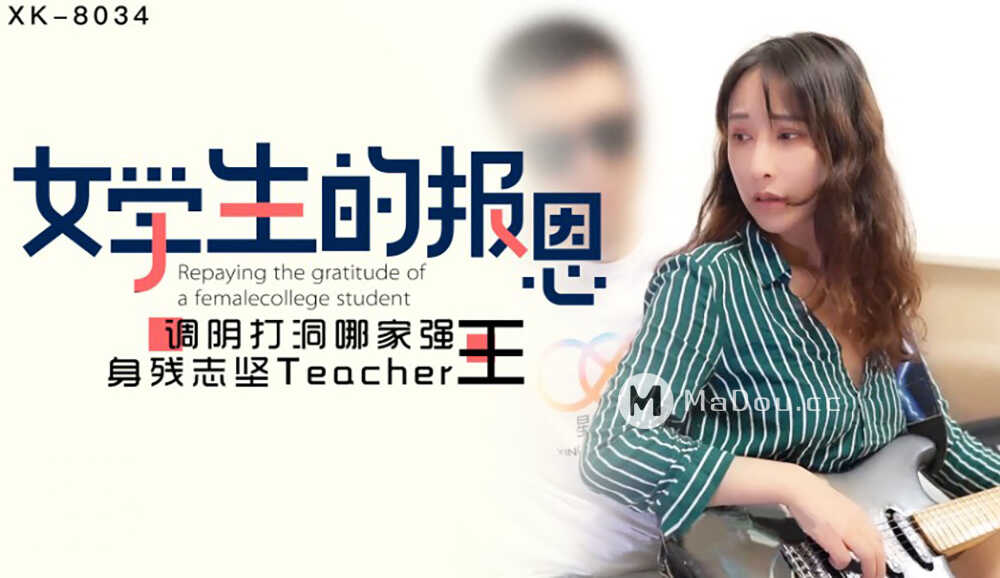 免费观看女人自慰片,亚洲国产欧美日本视频