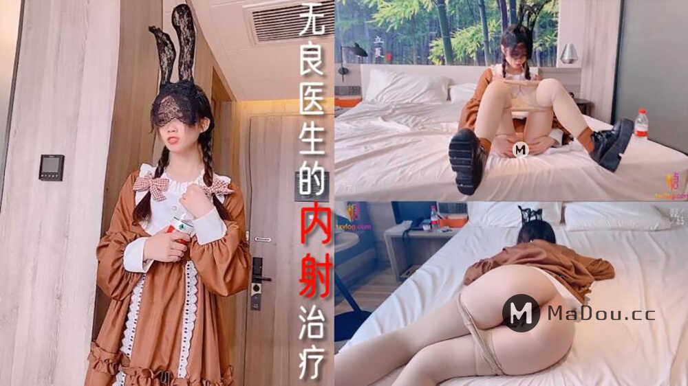 久久精品国产亚洲AV成人婷婷,亚州永久无码一级