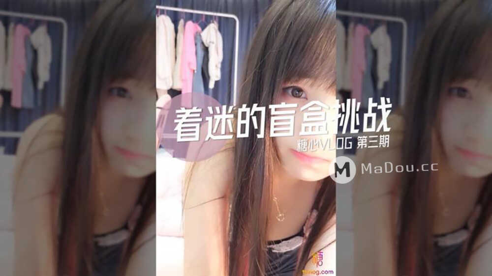 日日爱夜夜操视频免费看,粉嫩av一区二区在线观看